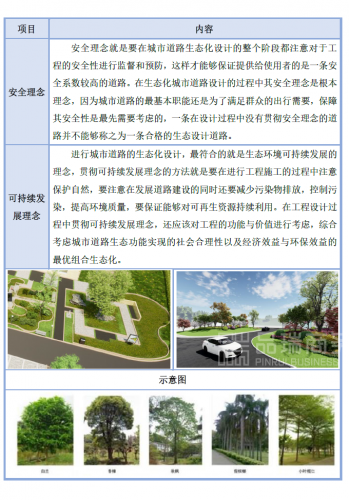 &#20061;&#28216;&#24179;&#21488;&#45;&#20061;&#28216;&#40;&#20013;&#22269;&#41;&#19968;&#31449;&#24335;&#26381;&#21153;&#24179;&#21488;