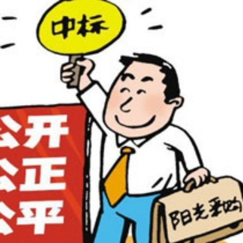 &#20061;&#28216;&#24179;&#21488;&#45;&#20061;&#28216;&#40;&#20013;&#22269;&#41;&#19968;&#31449;&#24335;&#26381;&#21153;&#24179;&#21488;