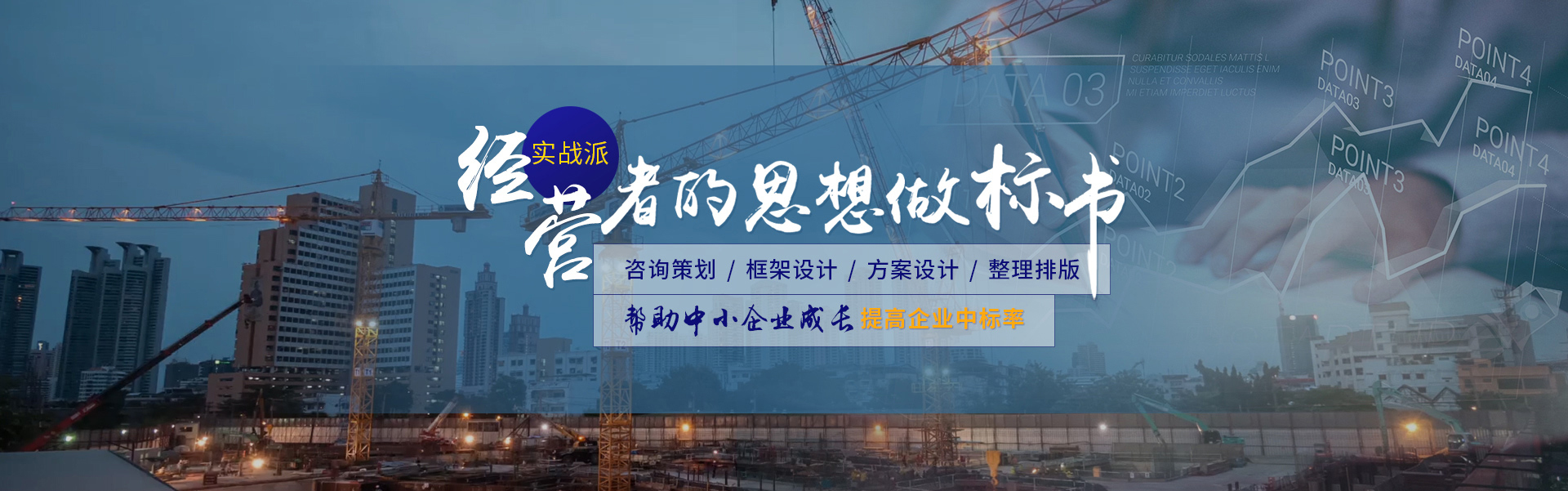 &#20061;&#28216;&#24179;&#21488;&#45;&#20061;&#28216;&#40;&#20013;&#22269;&#41;&#19968;&#31449;&#24335;&#26381;&#21153;&#24179;&#21488;