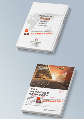 &#20061;&#28216;&#24179;&#21488;&#45;&#20061;&#28216;&#40;&#20013;&#22269;&#41;&#19968;&#31449;&#24335;&#26381;&#21153;&#24179;&#21488;