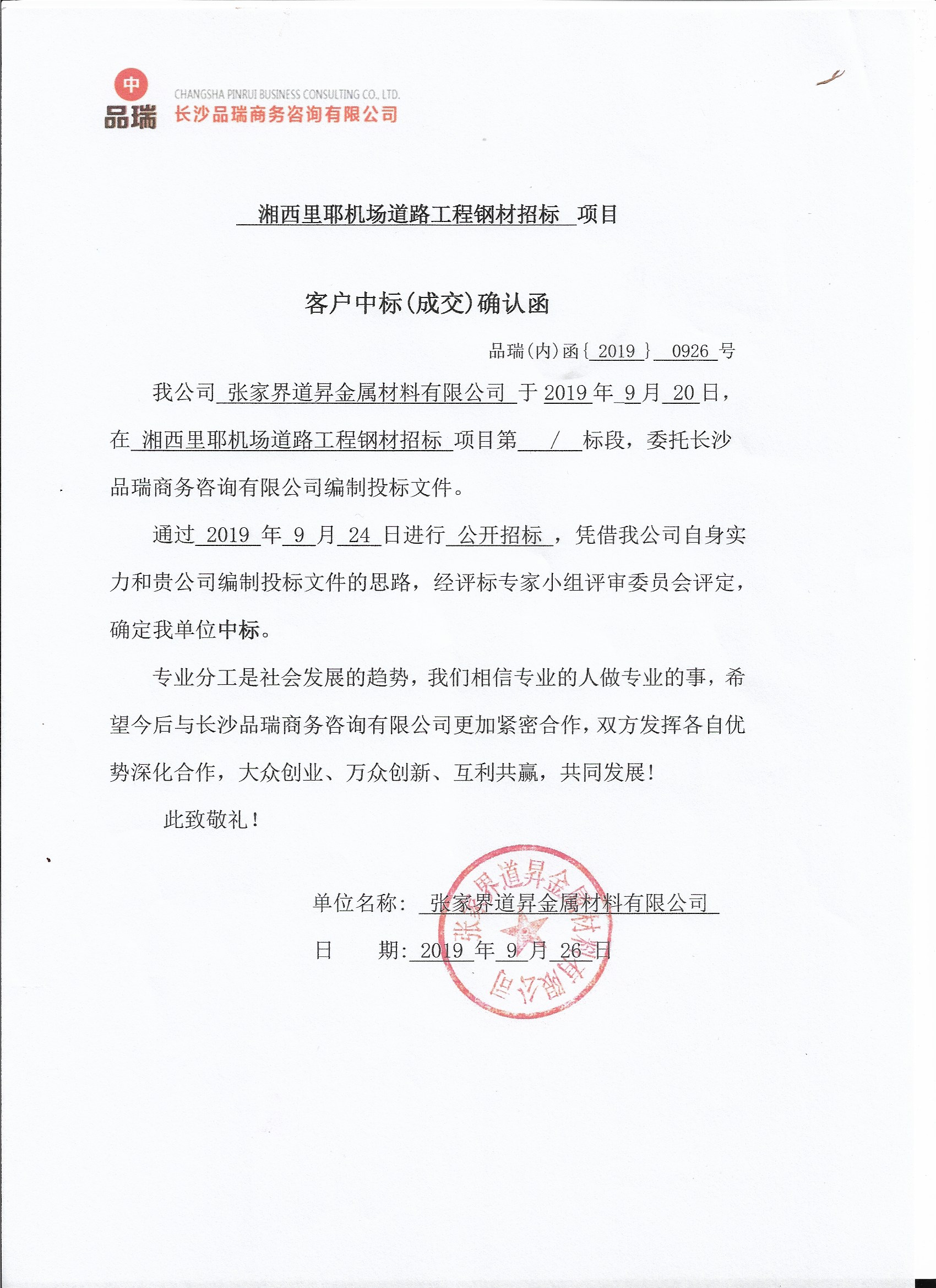 &#20061;&#28216;&#24179;&#21488;&#45;&#20061;&#28216;&#40;&#20013;&#22269;&#41;&#19968;&#31449;&#24335;&#26381;&#21153;&#24179;&#21488;