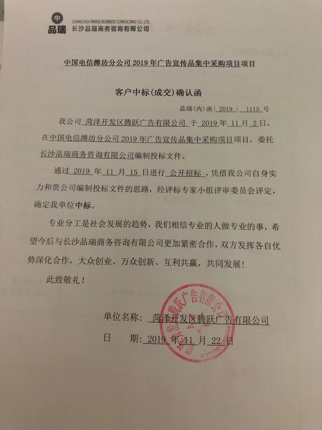 &#20061;&#28216;&#24179;&#21488;&#45;&#20061;&#28216;&#40;&#20013;&#22269;&#41;&#19968;&#31449;&#24335;&#26381;&#21153;&#24179;&#21488;