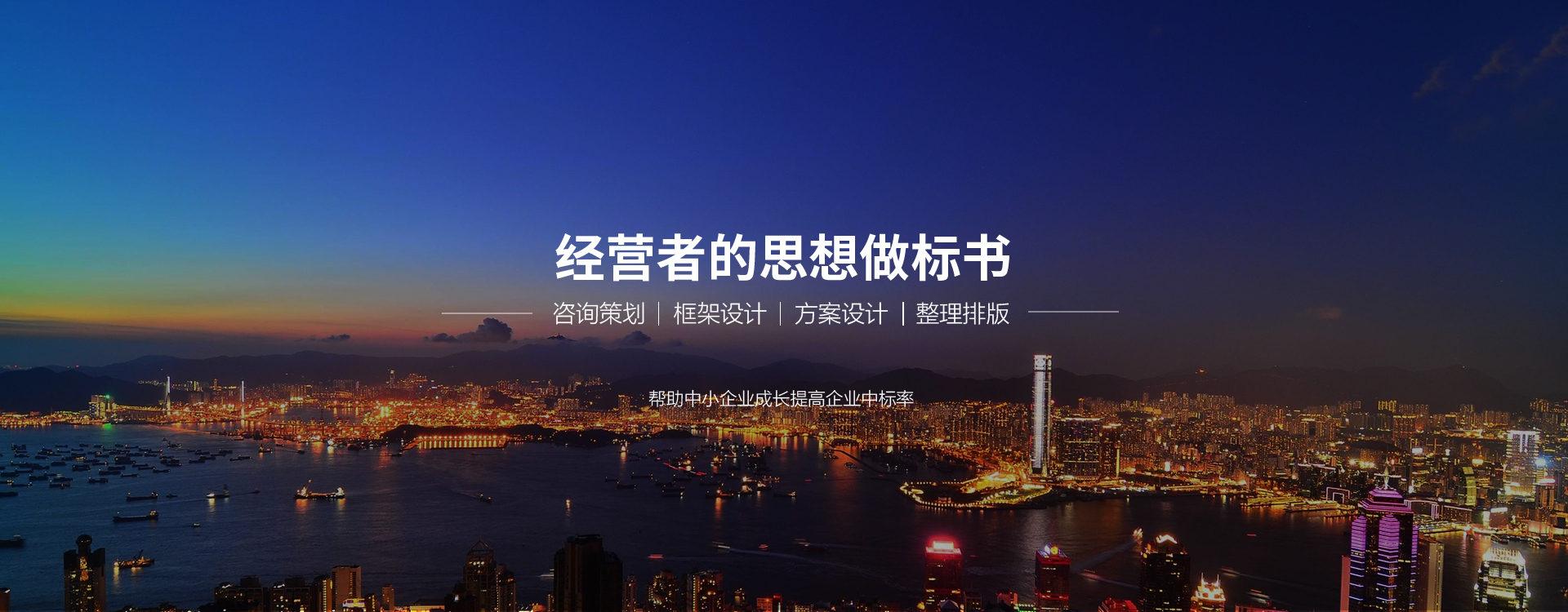 &#20061;&#28216;&#24179;&#21488;&#45;&#20061;&#28216;&#40;&#20013;&#22269;&#41;&#19968;&#31449;&#24335;&#26381;&#21153;&#24179;&#21488;