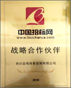 &#20061;&#28216;&#24179;&#21488;&#45;&#20061;&#28216;&#40;&#20013;&#22269;&#41;&#19968;&#31449;&#24335;&#26381;&#21153;&#24179;&#21488;