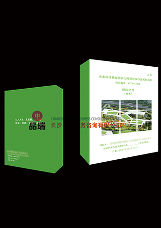 &#20061;&#28216;&#24179;&#21488;&#45;&#20061;&#28216;&#40;&#20013;&#22269;&#41;&#19968;&#31449;&#24335;&#26381;&#21153;&#24179;&#21488;