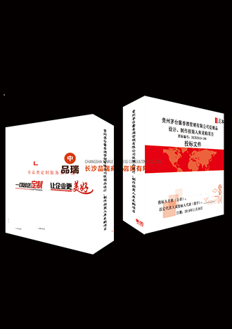 &#20061;&#28216;&#24179;&#21488;&#45;&#20061;&#28216;&#40;&#20013;&#22269;&#41;&#19968;&#31449;&#24335;&#26381;&#21153;&#24179;&#21488;