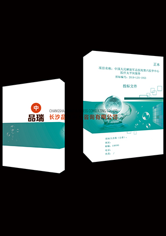 &#20061;&#28216;&#24179;&#21488;&#45;&#20061;&#28216;&#40;&#20013;&#22269;&#41;&#19968;&#31449;&#24335;&#26381;&#21153;&#24179;&#21488;