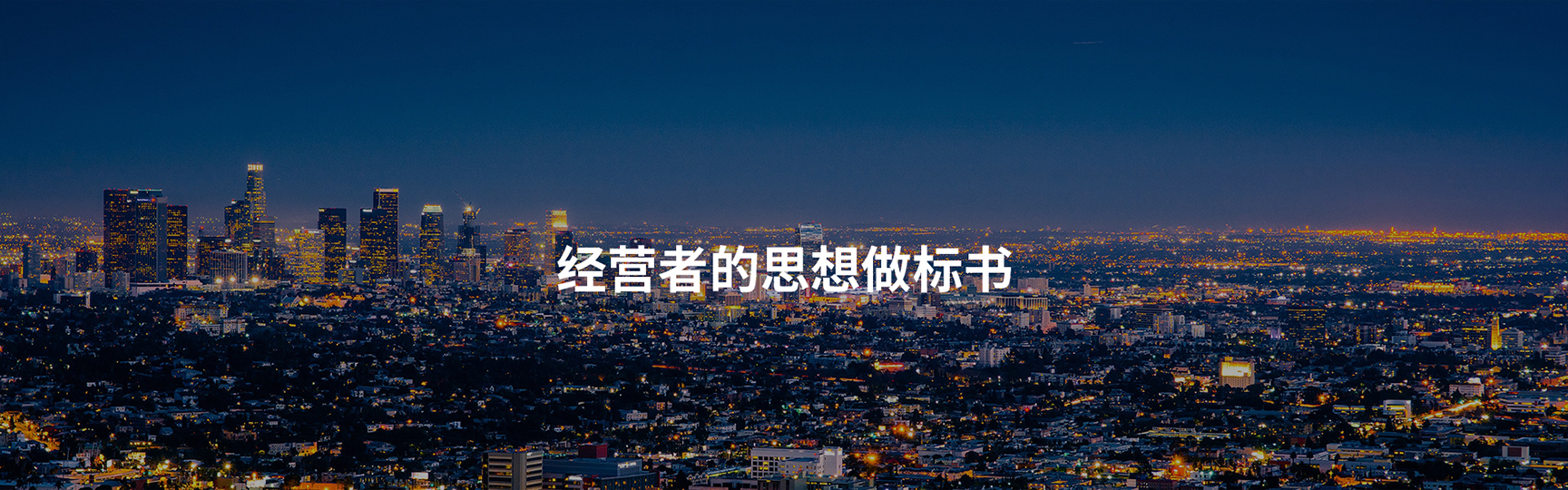 &#20061;&#28216;&#24179;&#21488;&#45;&#20061;&#28216;&#40;&#20013;&#22269;&#41;&#19968;&#31449;&#24335;&#26381;&#21153;&#24179;&#21488;