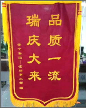 &#20061;&#28216;&#24179;&#21488;&#45;&#20061;&#28216;&#40;&#20013;&#22269;&#41;&#19968;&#31449;&#24335;&#26381;&#21153;&#24179;&#21488;