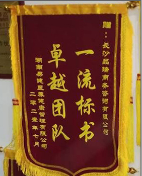 &#20061;&#28216;&#24179;&#21488;&#45;&#20061;&#28216;&#40;&#20013;&#22269;&#41;&#19968;&#31449;&#24335;&#26381;&#21153;&#24179;&#21488;