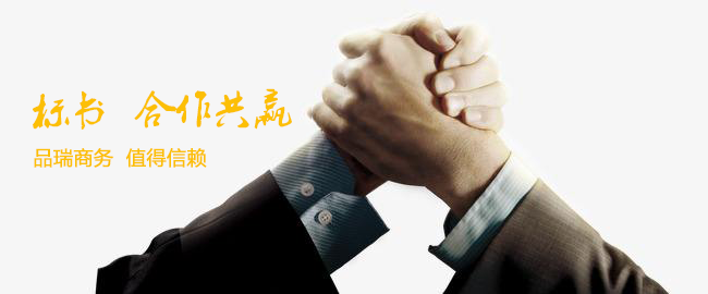 &#20061;&#28216;&#24179;&#21488;&#45;&#20061;&#28216;&#40;&#20013;&#22269;&#41;&#19968;&#31449;&#24335;&#26381;&#21153;&#24179;&#21488;