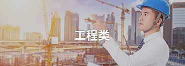 &#20061;&#28216;&#24179;&#21488;&#45;&#20061;&#28216;&#40;&#20013;&#22269;&#41;&#19968;&#31449;&#24335;&#26381;&#21153;&#24179;&#21488;