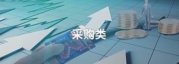 &#20061;&#28216;&#24179;&#21488;&#45;&#20061;&#28216;&#40;&#20013;&#22269;&#41;&#19968;&#31449;&#24335;&#26381;&#21153;&#24179;&#21488;