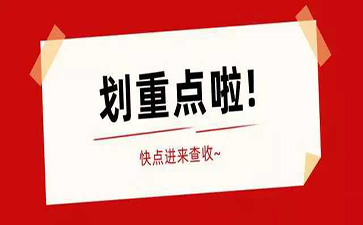 &#20061;&#28216;&#24179;&#21488;&#45;&#20061;&#28216;&#40;&#20013;&#22269;&#41;&#19968;&#31449;&#24335;&#26381;&#21153;&#24179;&#21488;