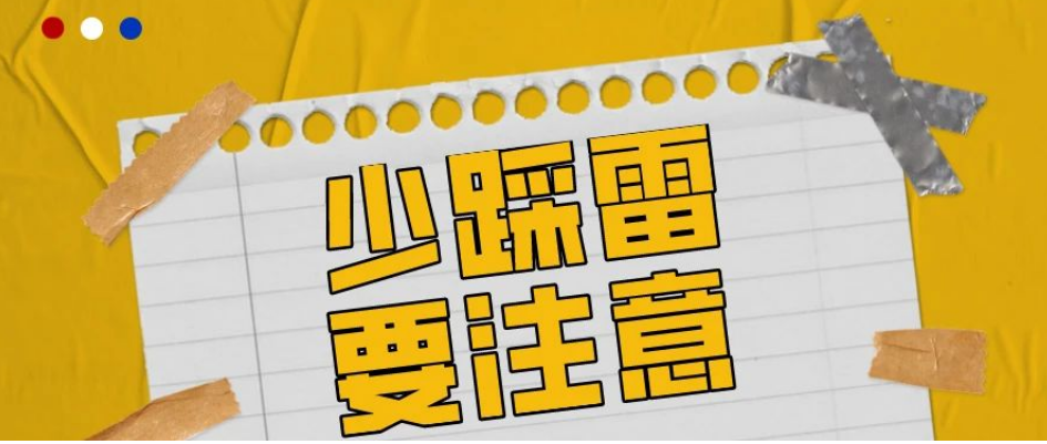 &#20061;&#28216;&#24179;&#21488;&#45;&#20061;&#28216;&#40;&#20013;&#22269;&#41;&#19968;&#31449;&#24335;&#26381;&#21153;&#24179;&#21488;