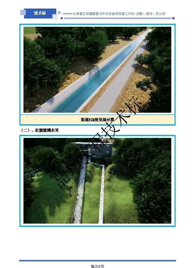 &#20061;&#28216;&#24179;&#21488;&#45;&#20061;&#28216;&#40;&#20013;&#22269;&#41;&#19968;&#31449;&#24335;&#26381;&#21153;&#24179;&#21488;