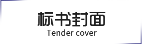 &#20061;&#28216;&#24179;&#21488;&#45;&#20061;&#28216;&#40;&#20013;&#22269;&#41;&#19968;&#31449;&#24335;&#26381;&#21153;&#24179;&#21488;