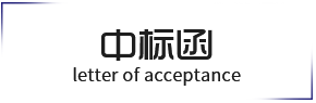 &#20061;&#28216;&#24179;&#21488;&#45;&#20061;&#28216;&#40;&#20013;&#22269;&#41;&#19968;&#31449;&#24335;&#26381;&#21153;&#24179;&#21488;