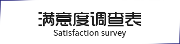 &#20061;&#28216;&#24179;&#21488;&#45;&#20061;&#28216;&#40;&#20013;&#22269;&#41;&#19968;&#31449;&#24335;&#26381;&#21153;&#24179;&#21488;